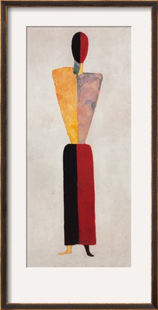 Piece 3 - Framed